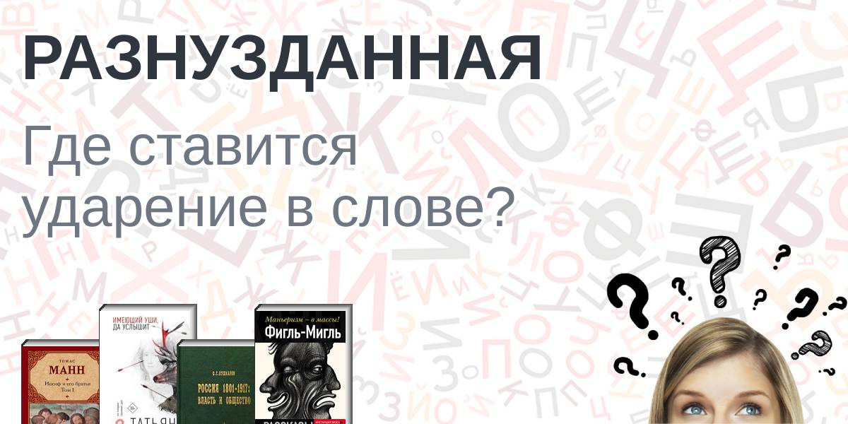 Красотка с членом футанари трахает свою подругу в темной комнате