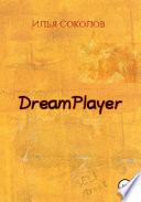 DreamPlayer