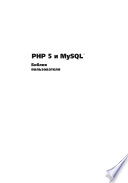 PHP 5 и MySQL