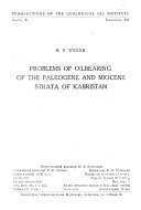 Mitteilungen des Geologischen Erdölinstituts. Series A