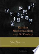 Russian Mathematicians in the 20th Century