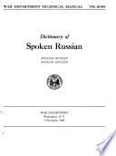 Dictionary of Spoken Russian