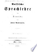 Russische sprachlehre für Deutsche