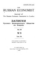 The Russian Economist