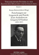 Forschungen zur Linguistik und Poetik