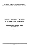 Kultura wschodu i zachodu w literaturze rosyjskiej i radzieckiej