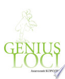 Genius loci