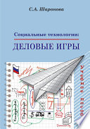 Древний. Предыстория. Книга восьмая. Предрассветный мрак