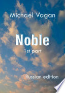 Noble. 1st part