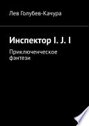 Бороться за жизнь до конца! Боевик