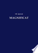 Magnificat