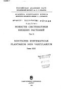 Novitates systematicae plantarum non vascularium