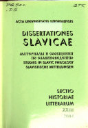 Dissertationes slavicae