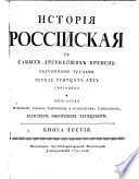 Седьмое чувство. Сборник юмористических фантастических рассказов