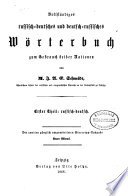 Vollständiges Russisch-Deutsches und Deutsch-Russisches Wörterbuch zum Gebrauch beider Nationen