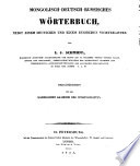 Mongolisch-deutsch-russisches wörterbuch. (K. Akad. d. Wiss.).