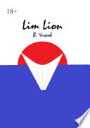 Lim Lion