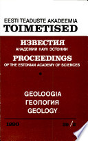 Proceedings of the Estonian Academy of Sciences, Geology