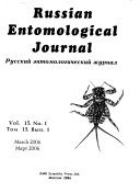 Russian Entomological Journal