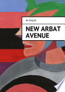 New Arbat Avenue