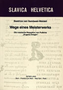 Wege eines Meisterwerks