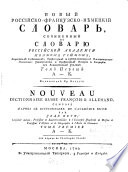 Nouveau Dictionnaire Russe-François & Allemand