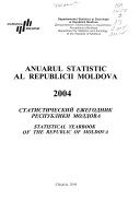 Anuarul statistic al Republicii Moldova