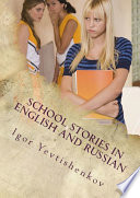School Stories in English and Russian