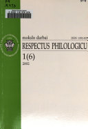 Respectus philologicus