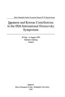 Japanese and Korean contributions to the IXth International Dostoyevsky Symposium