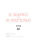 K. Marks i F. Ėngel's