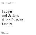 Badges and jettons of the Russian Empire