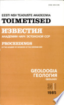 Proceedings of the Estonian Academy of Sciences, Geology