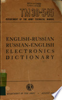 English-Russian, Russian-English Electronics Dictionary
