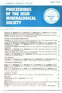 Zapiski Vsesoi︠u︡znogo mineralogicheskogo obshchestva