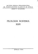 Filologia rosyjska