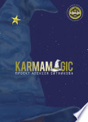 Karmamagic