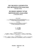 Die grossen Lesemenäen des Metropoliten Makarij