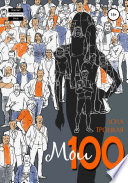 Мои 100