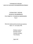 Literatury i języki Słowian wschodnich