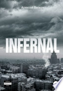 Infernal