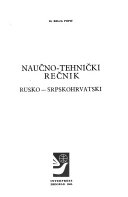 Naučno-tehnički rečnik