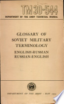Glossary of Soviet Military Terminology