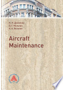 Aircraft Maintenance