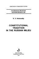 Constitutional tradition in the Russian milieu