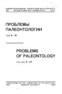 Problemy paleontologii