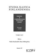 Studia Slavica Finlandensia