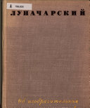 Об изобразительном искусстве