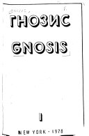 Gnosis