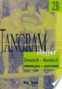 Tangram - Deutsch als Fremdsprache